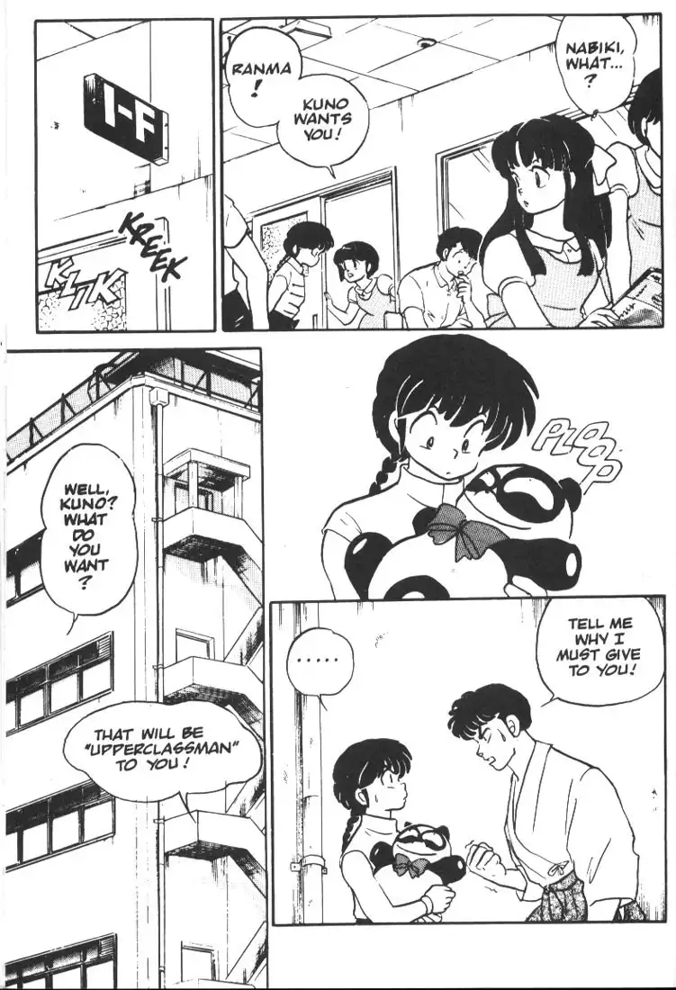 Ranma 1/2 Chapter 6 12